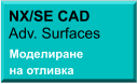 NX_CAD_Surf1.png - 4.65 kB